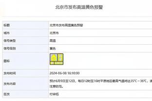 总分1-18！曼联在安菲尔德已8场不胜，唯一进球是穆帅下课那场